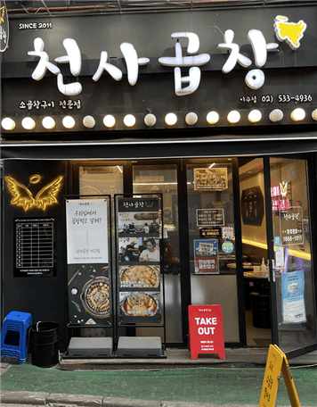 iepmyvvidysxbatuuv5aau5y20240814